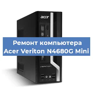Замена материнской платы на компьютере Acer Veriton N4680G Mini в Ростове-на-Дону